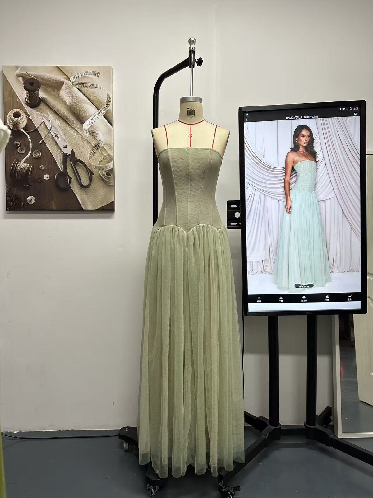 Sabrina Tulle Strapless Maxi Dress - Green Avalabel